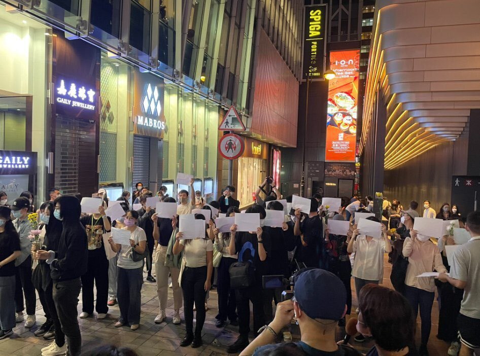 白紙革命並非「他國之事」
