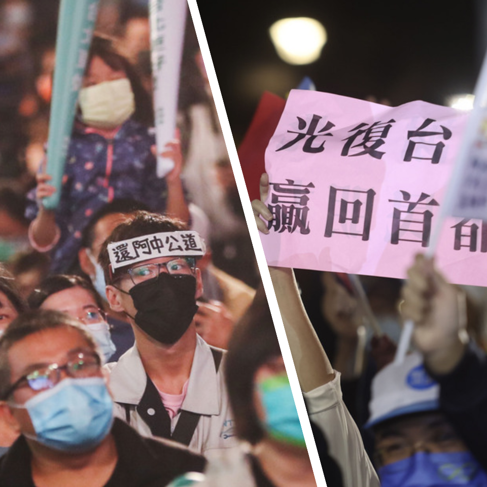 民團：中國對台資訊戰改用既有衝突由共鳴者擴散 達成放大社會衝突