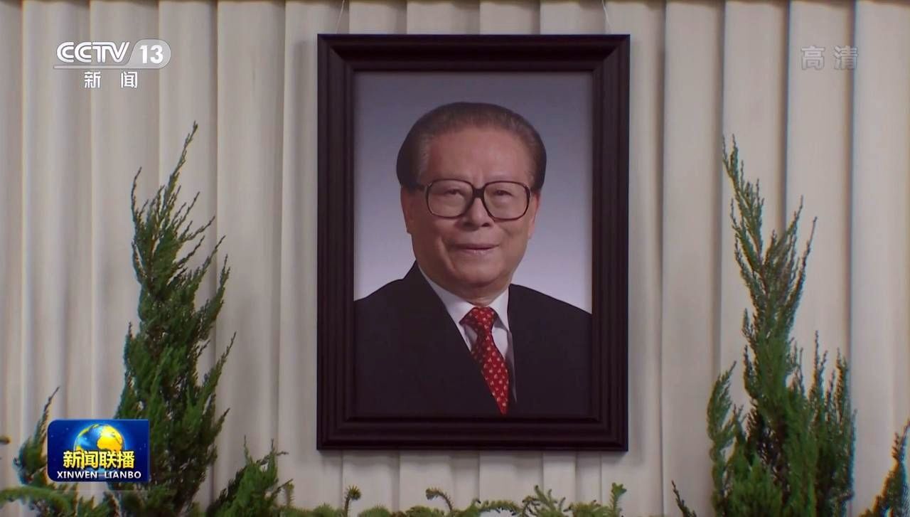 江澤民葬禮比照鄧小平 送別規模縮減