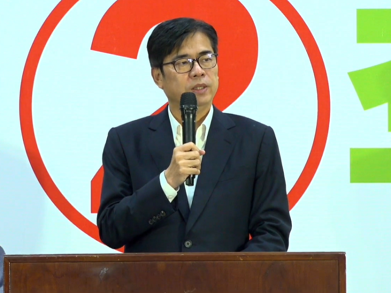 民進黨主席補選 訂於明年1月15日黨員投票