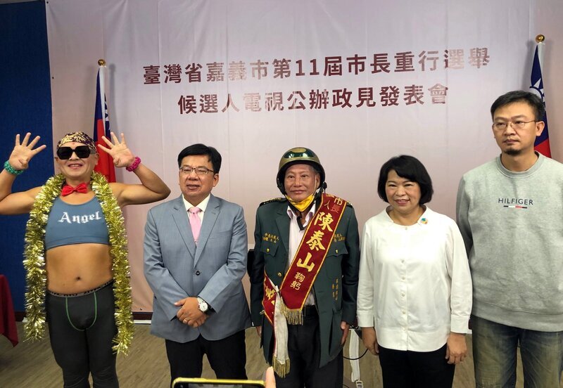 嘉義市長候選人政見發表 藍綠各提願景規畫