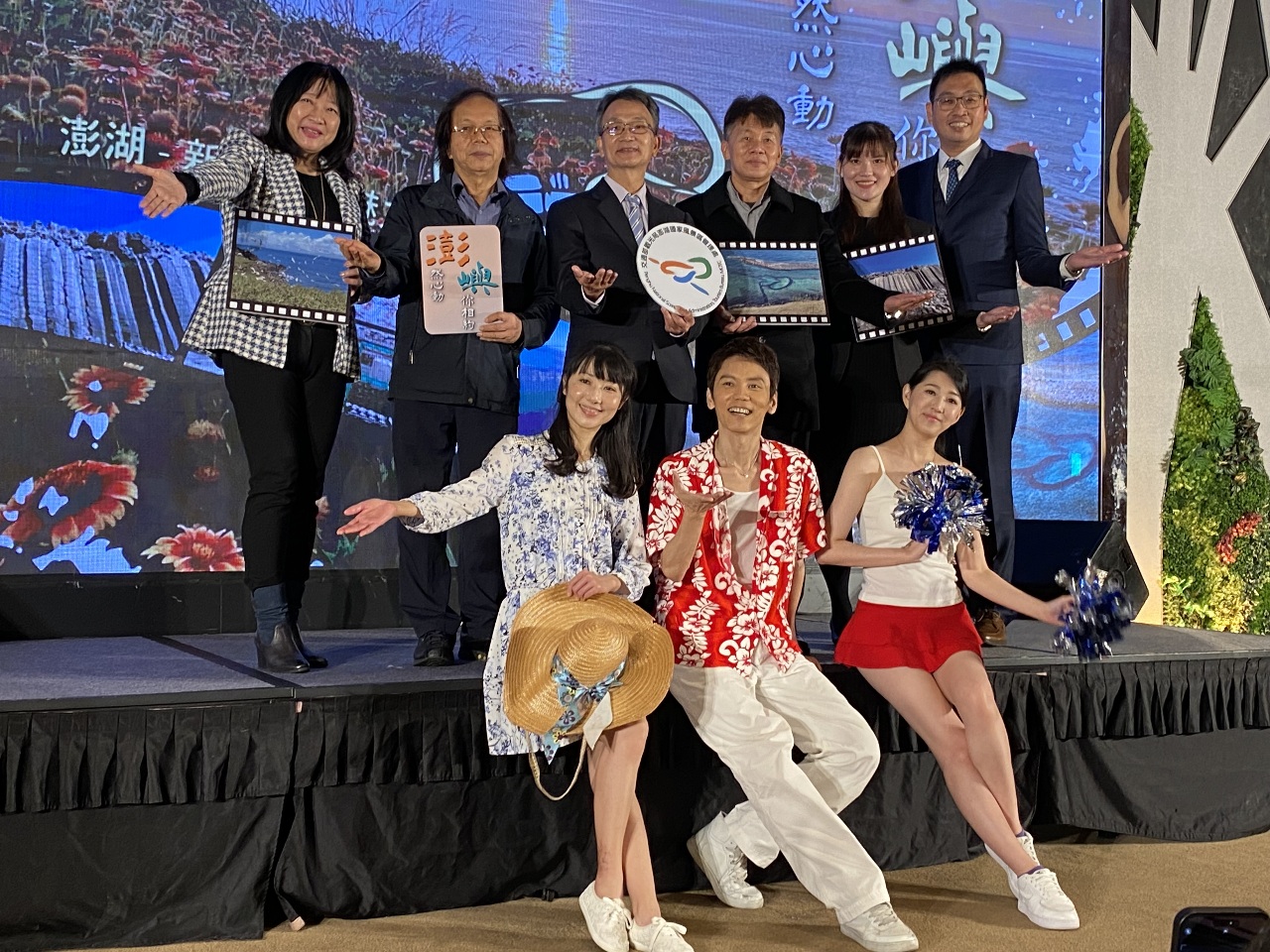 探索澎湖納斯卡線 觀光局推「澎然心動․嶼你相約」影片(影音)