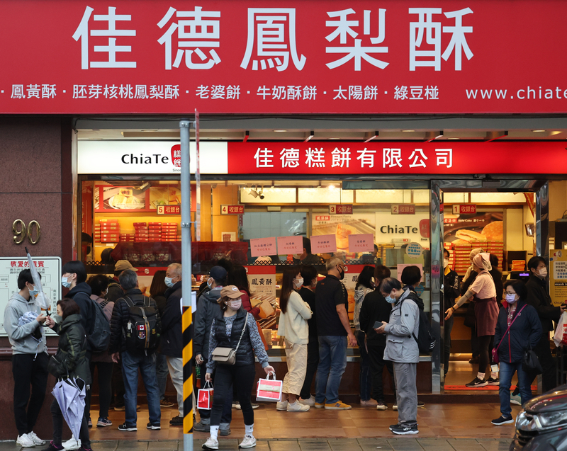中方要求提供「商業機密」 1800家業者不願補件  陳亞蘭受封金鐘視帝！台影史第一人