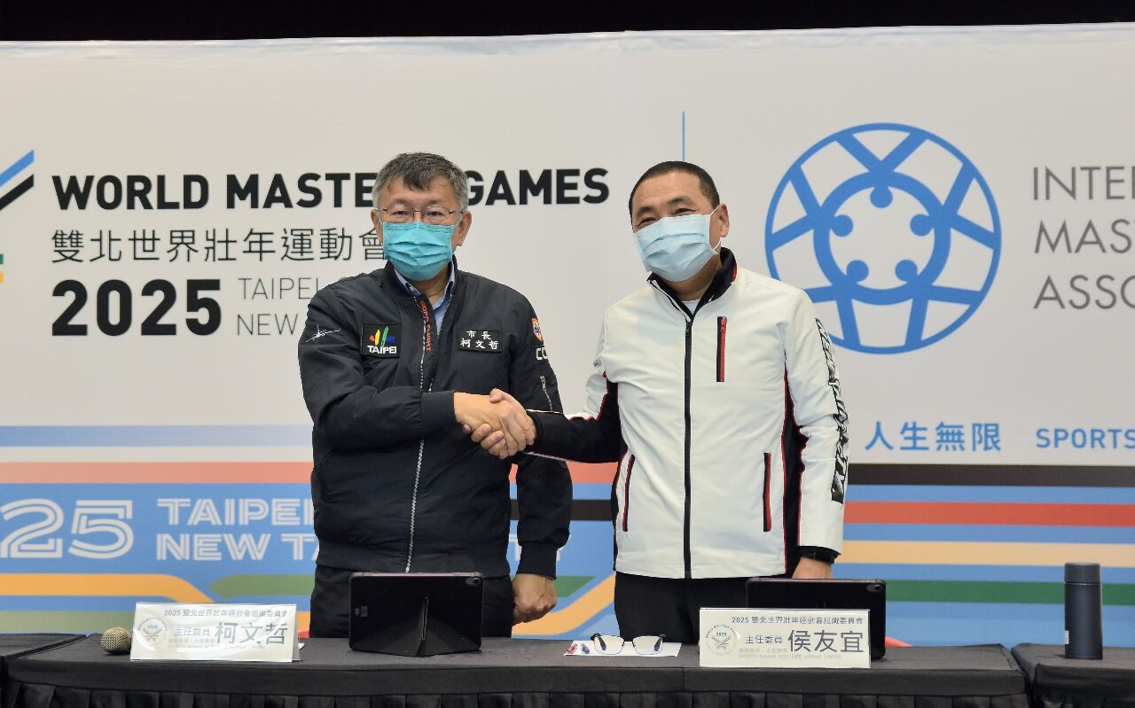 2024是戰友還是對手？ 柯文哲、侯友宜同台避談大選