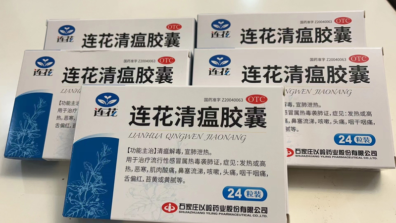 防疫藥品缺 &nbsp;中國大城市民眾下鄉掃貨惹議