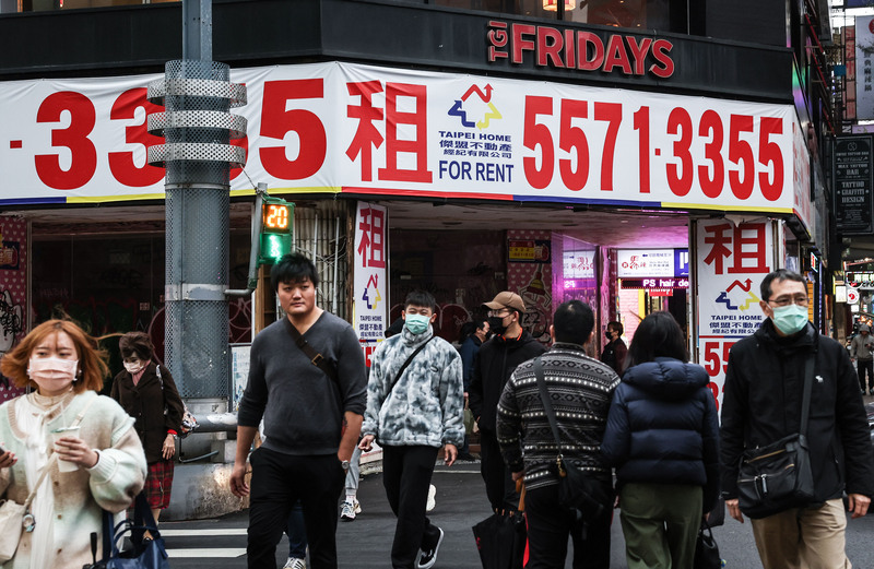 IMF估台灣今年經濟成長0.8% 國發會：景氣落底訊號浮現
