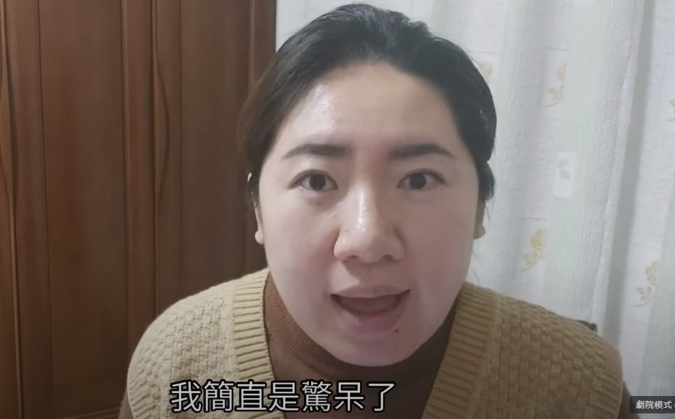 陸配YouTuber「焦慮主婦Lia」上網報平安：一切都是誤會