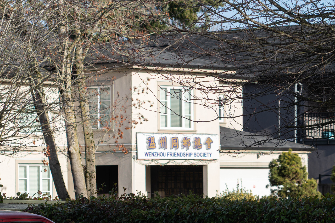 中國海外設警局 加拿大調查溫哥華溫州同鄉總會