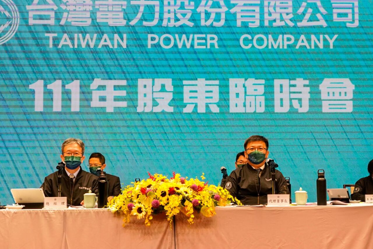 不滿明年恐續虧、政府增資 台電股東揚言提告