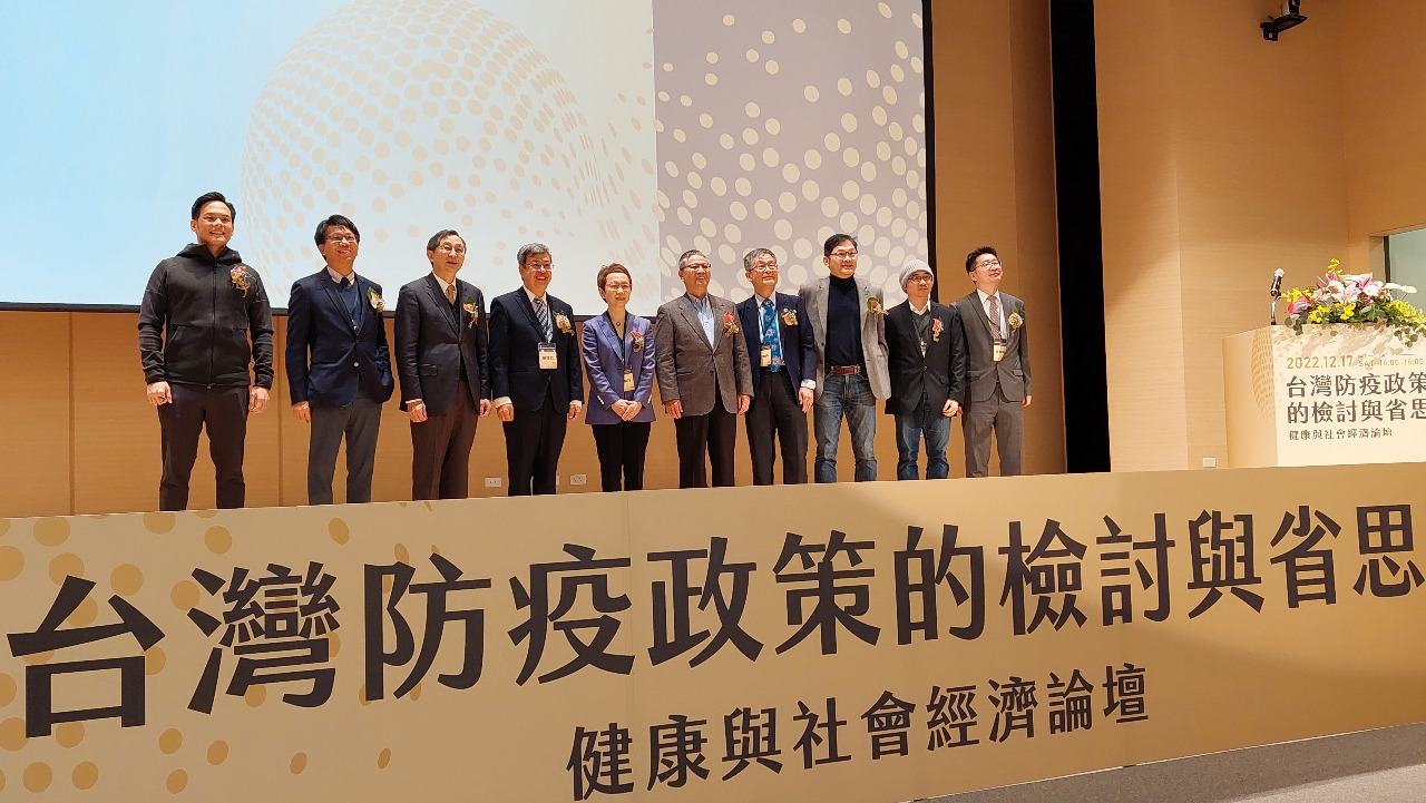 台灣防疫檢討 專家建議決策圈更多元、評估更即時