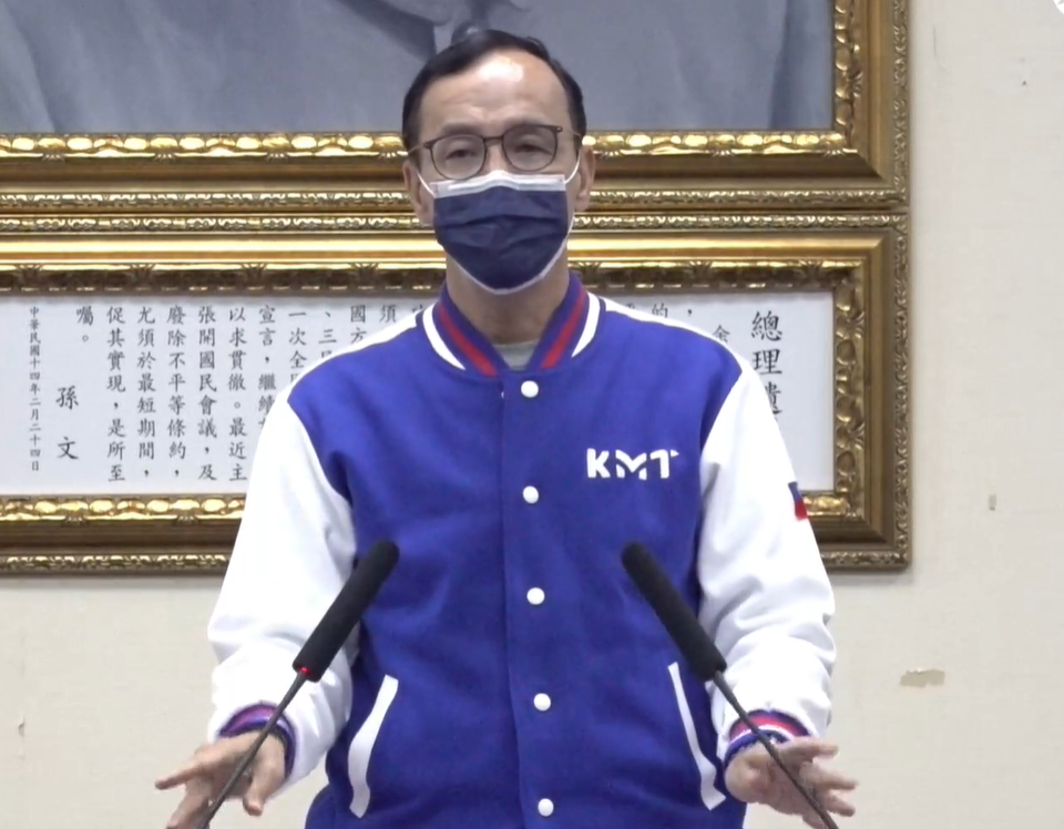高虹安鍾東錦案 朱立倫：民進黨意圖透過司法翻盤
