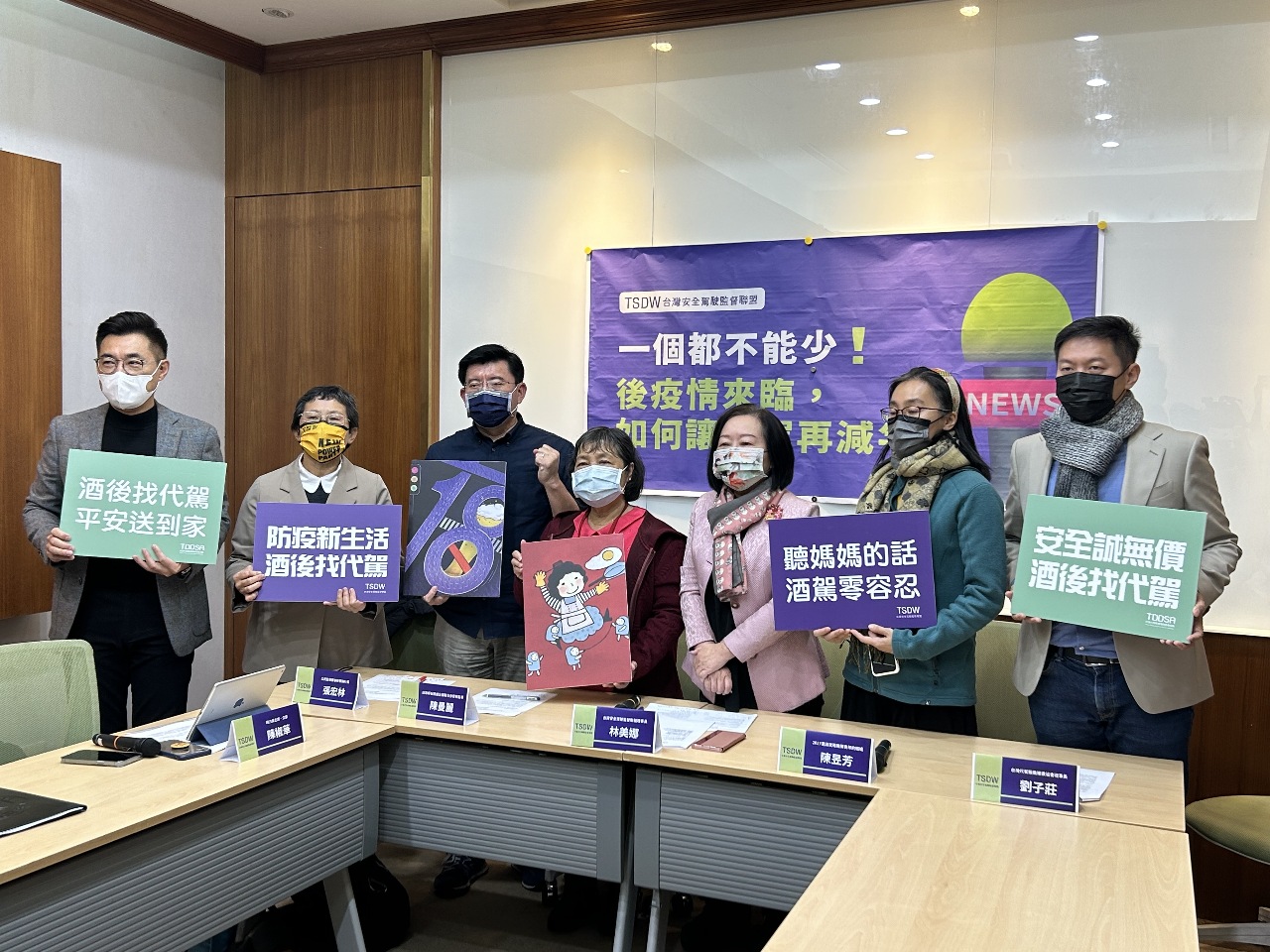 後疫情尾牙聚會多 民團籲杜絕酒駕不容鬆懈