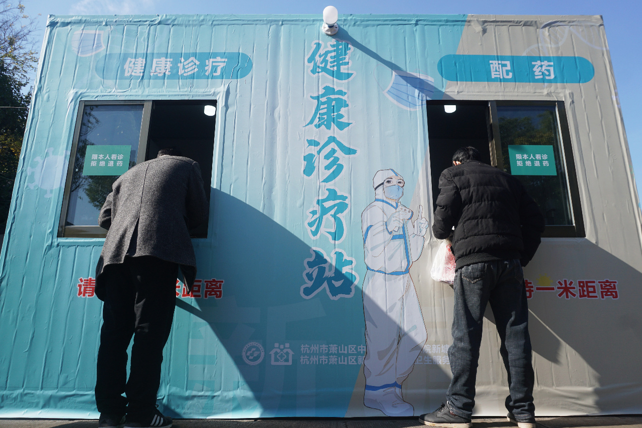 疫情狂燒一藥難求！陸網民怒批沒準備就解封