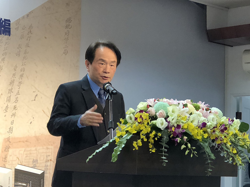 國史館出版新書  聚焦美麗島事件2案外案
