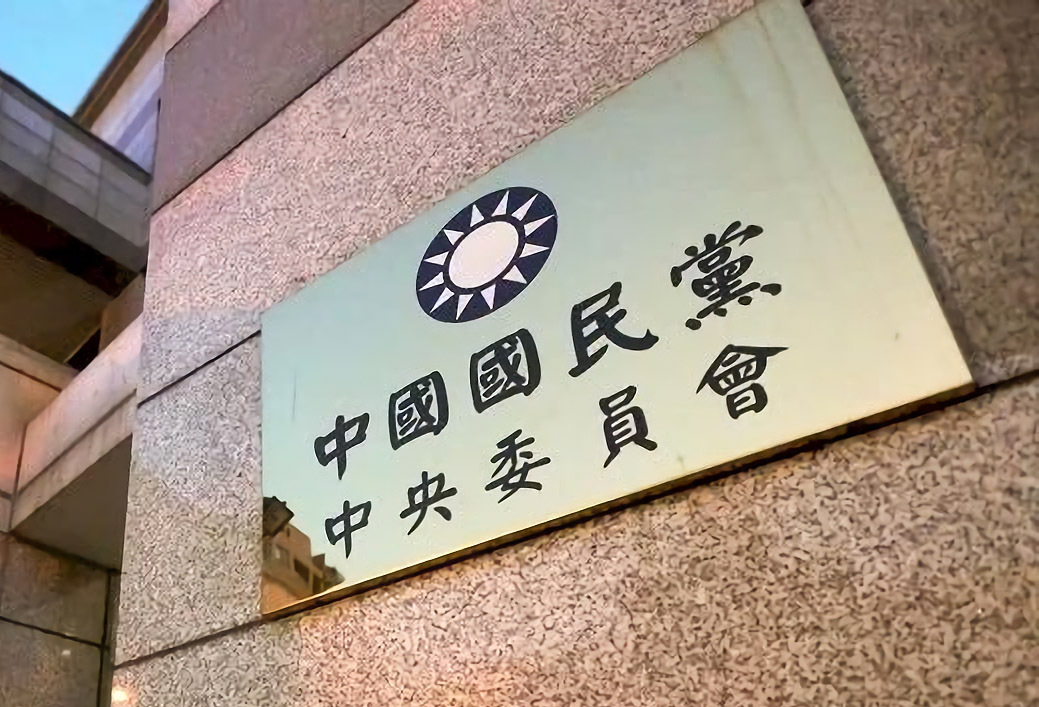 陳雪生遭法院認定性騷  國民黨：無撤銷提名問題