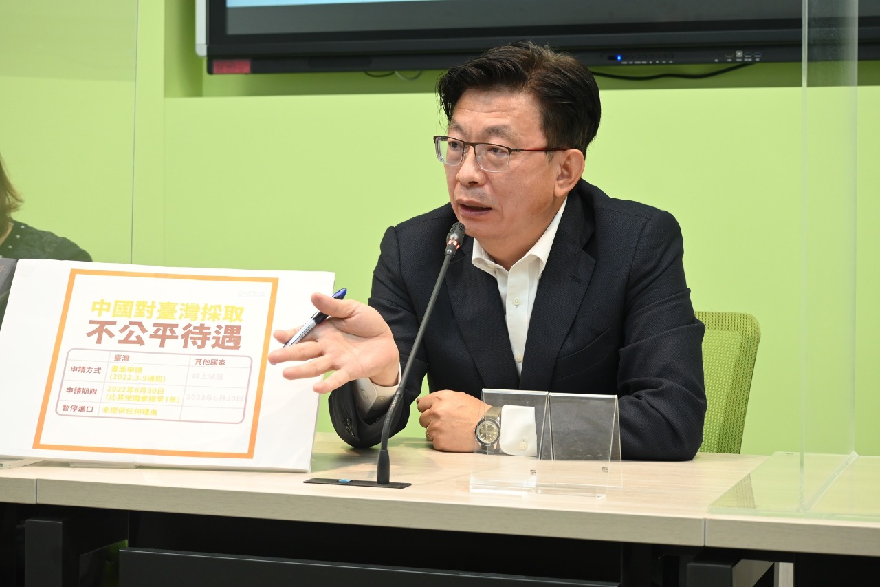 陳宗彥案謠言四起  綠委提4點說明澄清