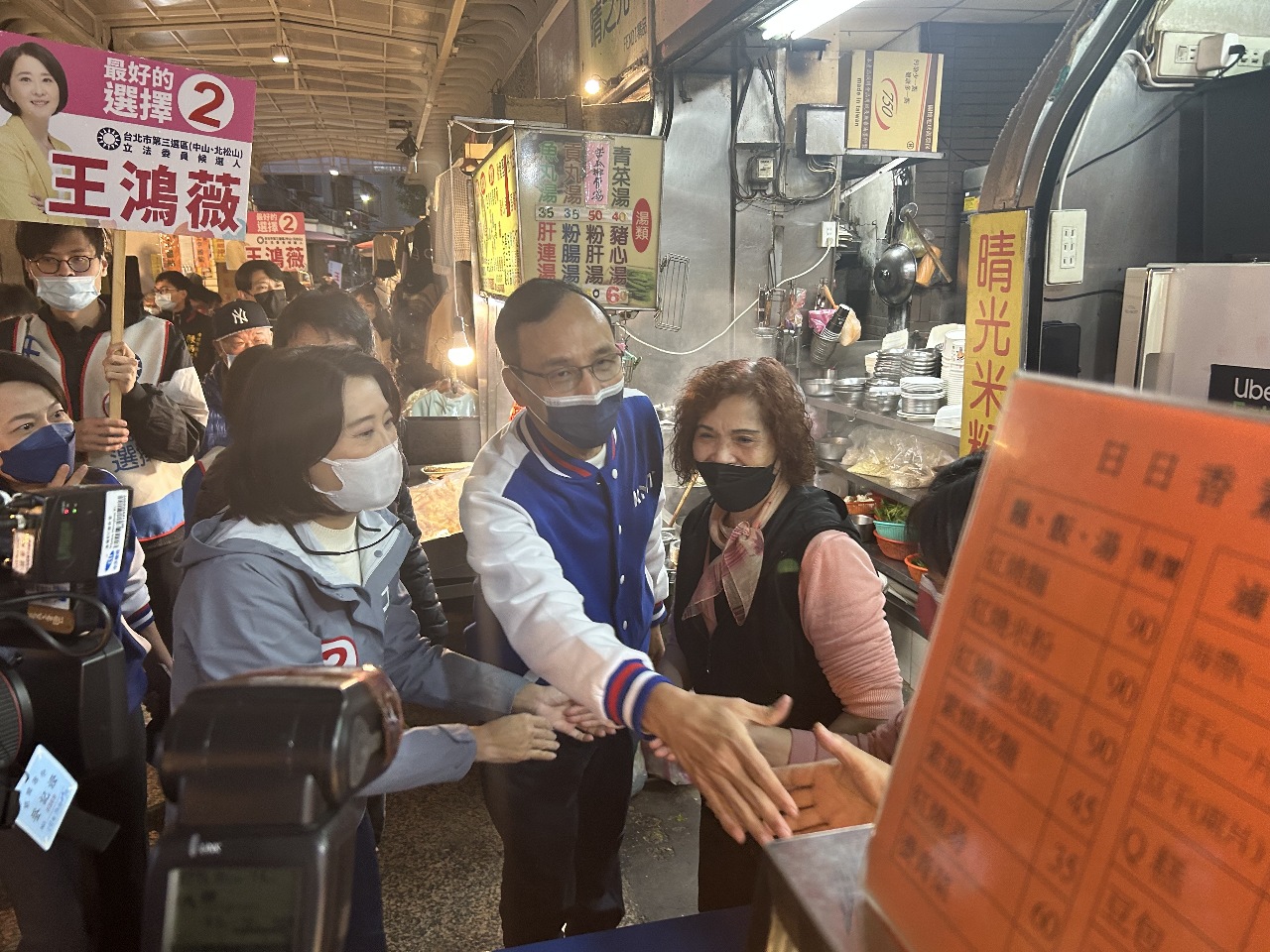 國民黨中常委蕭景田涉賄遭通緝 朱立倫：尊重司法調查