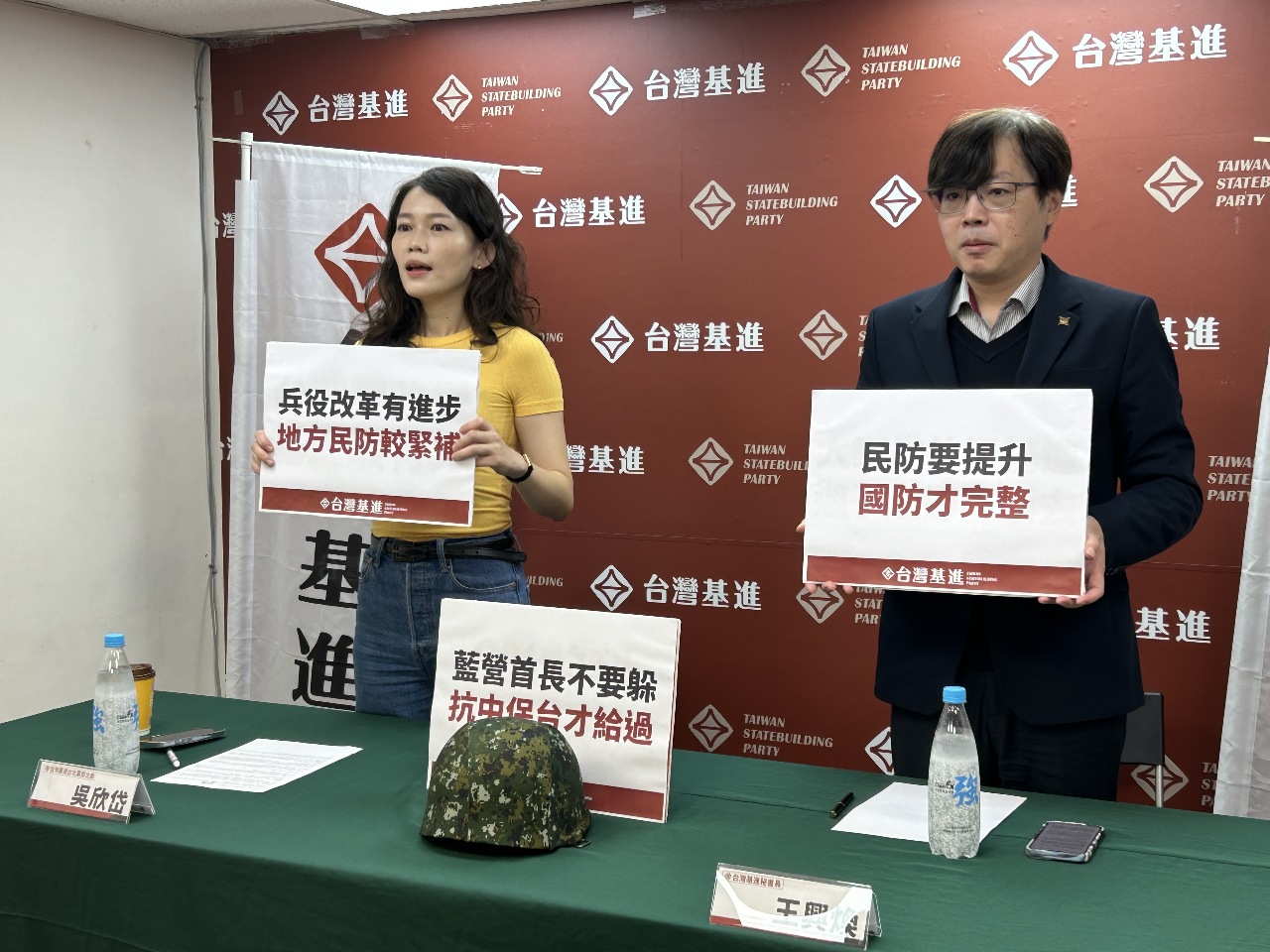 肯定蔡政府兵役改革 台灣基進籲民防速「補破網」