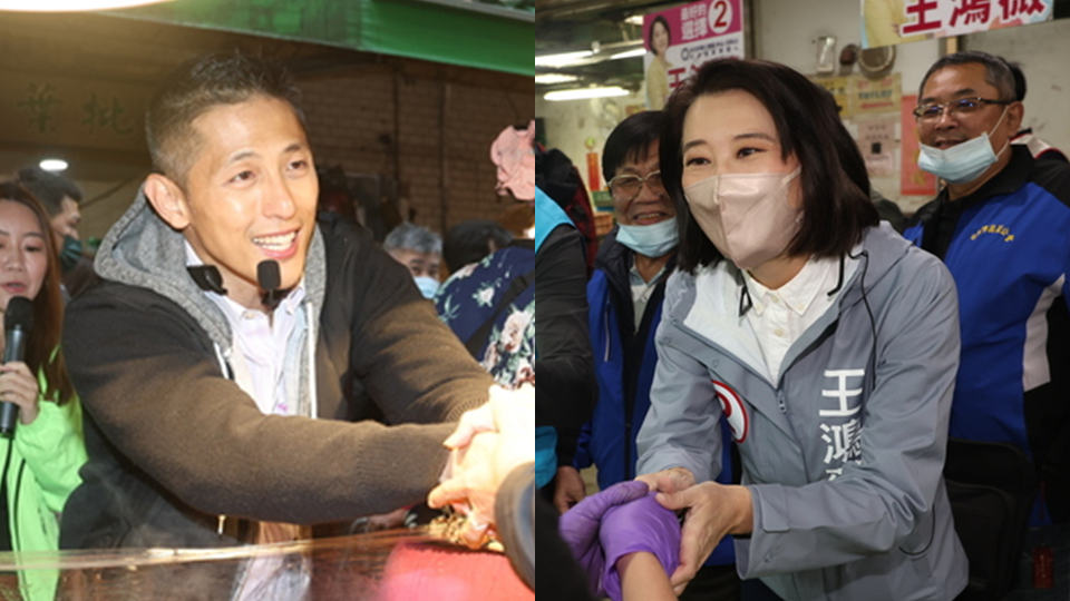 北市立委補選 吳怡農、王鴻薇再為「選舉補助款」互槓