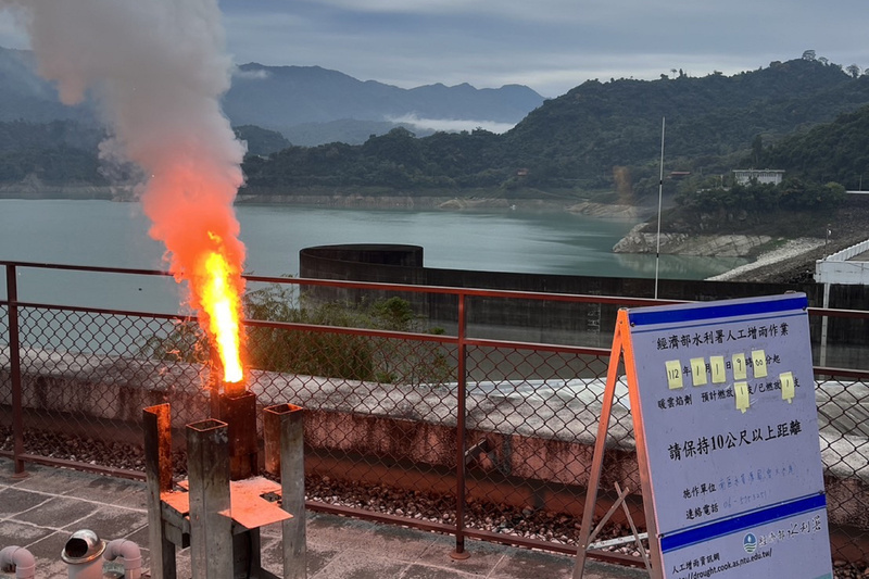 南方雲系北移 曾文水庫上午人工增雨