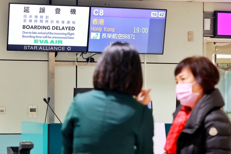 長榮航勤元旦集體休假 必要時桃市府介入協調