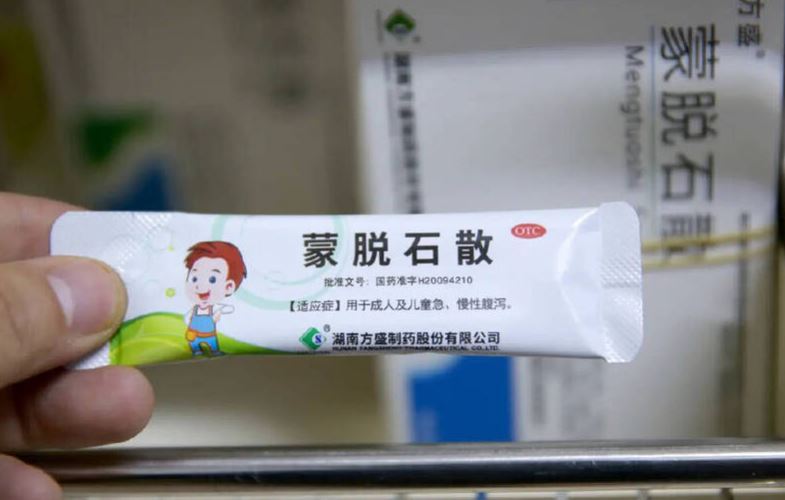 傳變種病毒易腹瀉 &nbsp;中國民眾搶退燒藥又囤止瀉藥