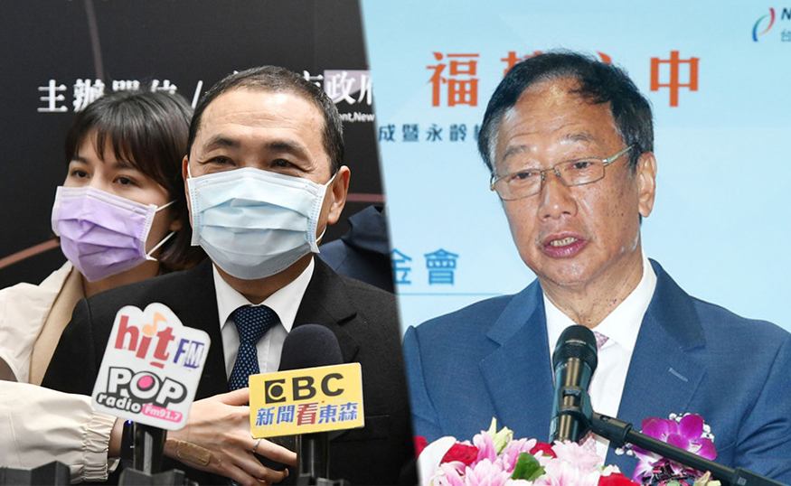 台灣2024大選&nbsp; 陸網友默默關注