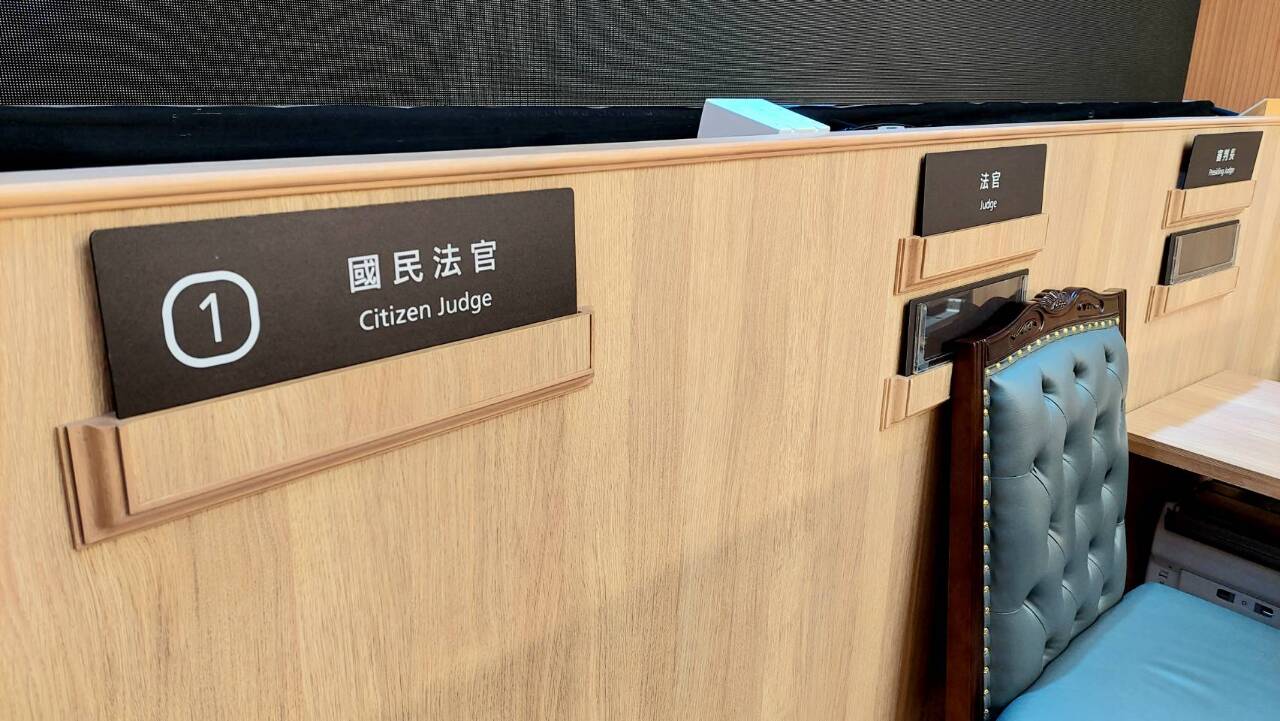 國民法官上路2週年 檢察官促量刑合理化 盼貼近民眾法感情
