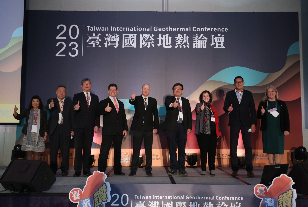 布局先進地熱 能源局：推動引進國外技術