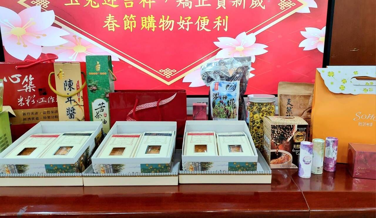 矯正機關商城推薦10大春節伴手禮 上網輕鬆訂購