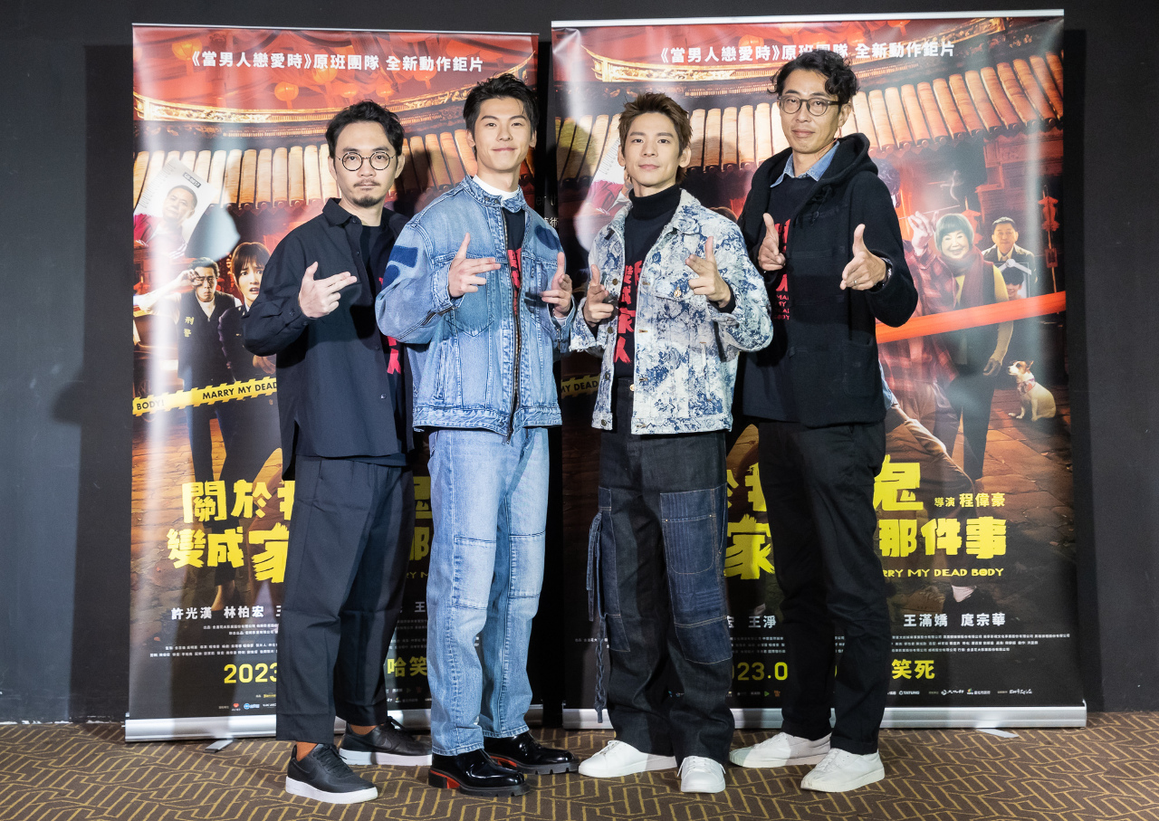 林柏宏、許光漢男男CP組合拍國片  搶攻情人節檔期