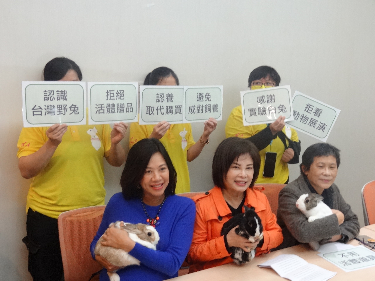 養兔一時爽！ 別讓兔年成兔兔「本命年」