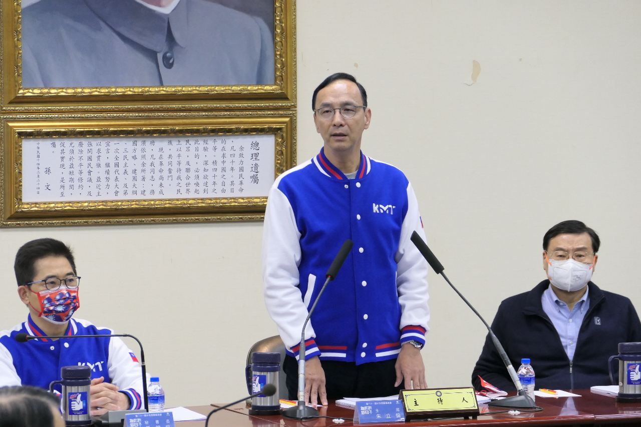 朱立倫：什麼是務實台獨工作者 賴清德應給全民答案