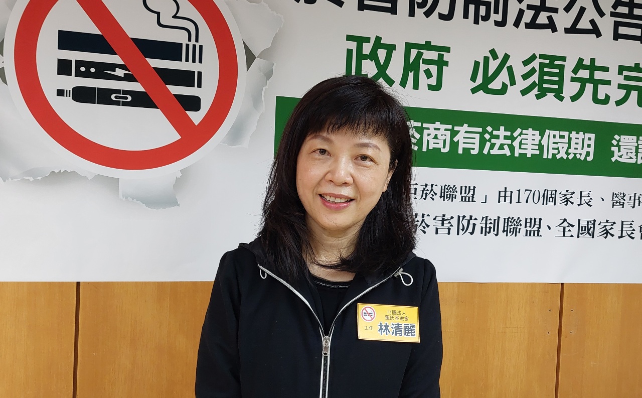 全台逾200家電子煙、加熱菸實體店 民團檢舉籲取締