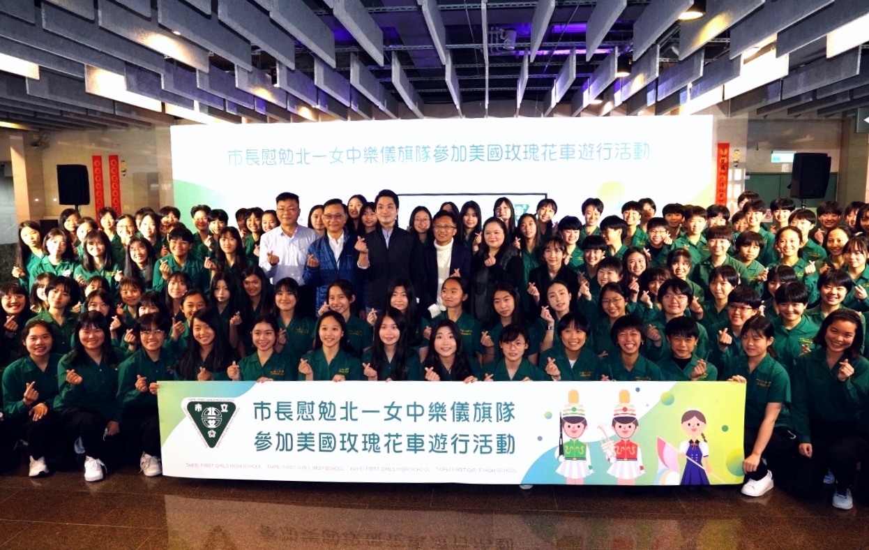 蔣萬安讚北一女樂儀旗隊是台灣之光 自曝高中常到校門站崗