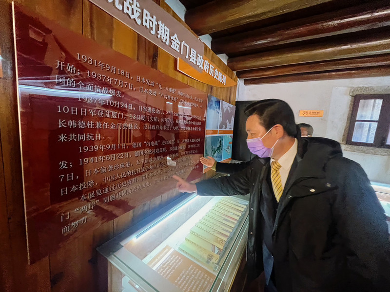 陳福海訪廈門  今見國台辦主任宋濤