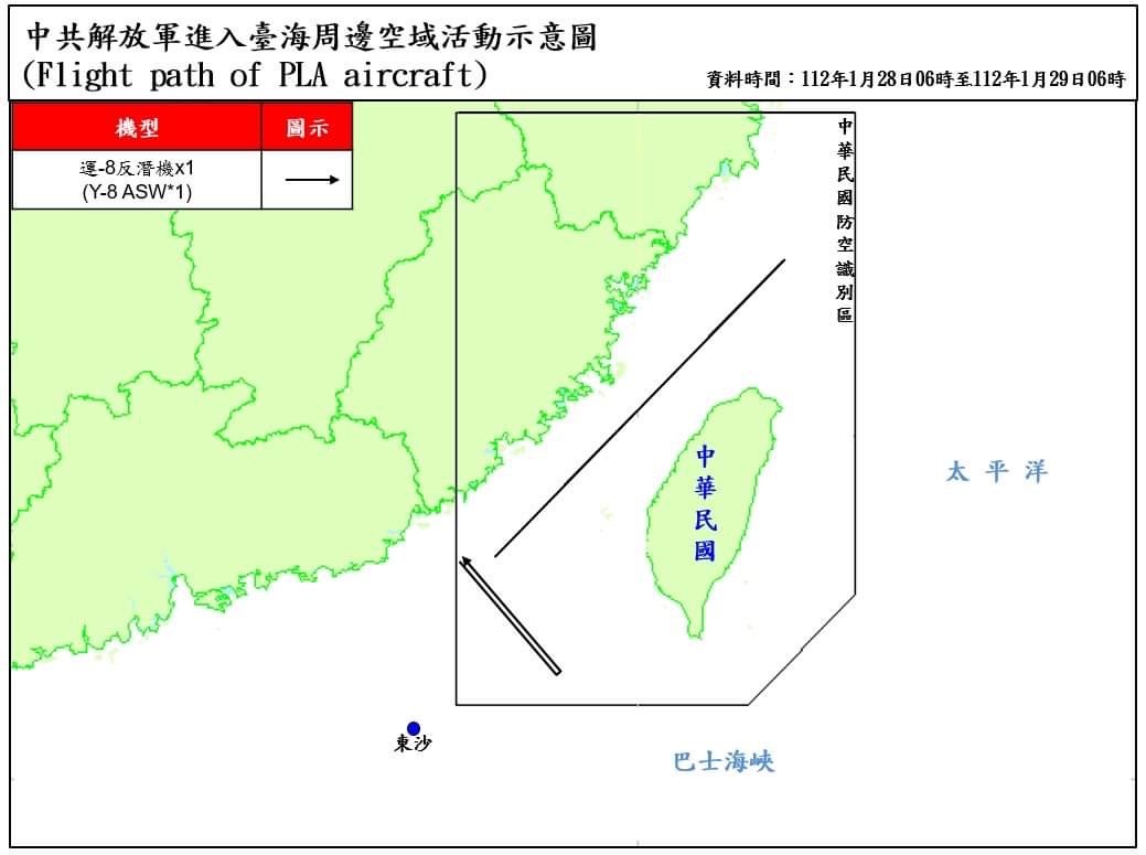國防部：偵獲8架共機4艘共艦  1架進入西南空域