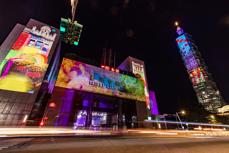台灣燈會試營運 &nbsp;北市府大樓與台北101光雕共演