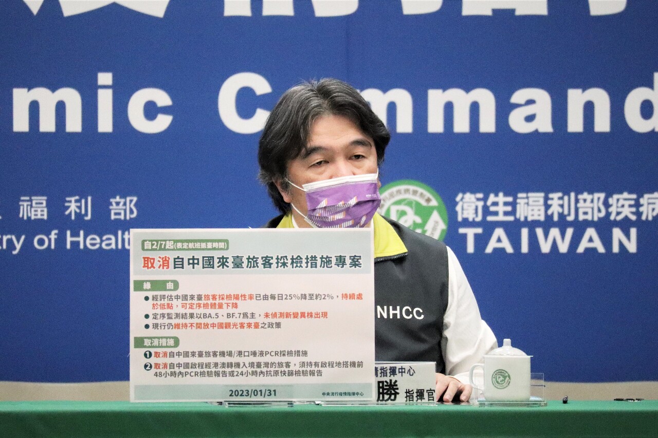 王必勝：群體免疫僅5、6成 持續催打疫苗