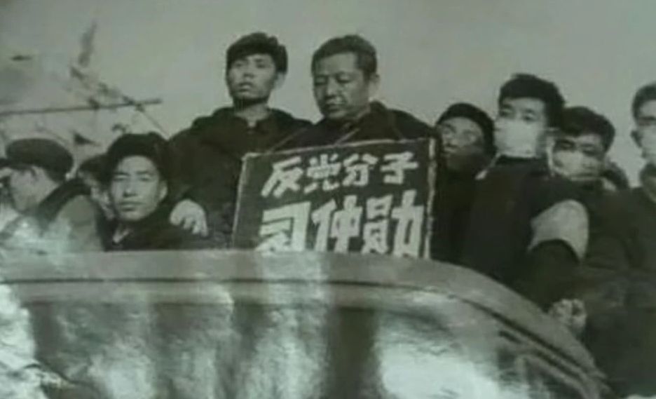 澳廣：幼年因父失勢坎坷  習近平自卑至今