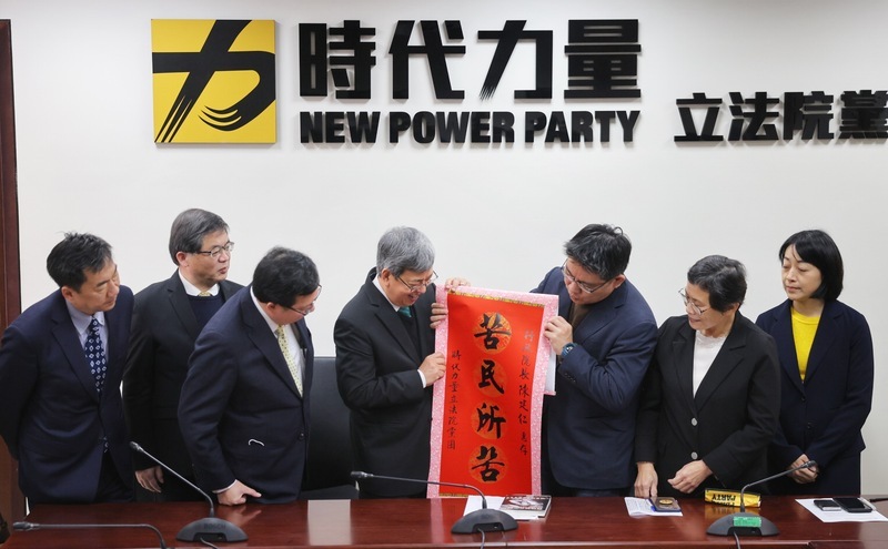 陳建仁拜會民眾、時力黨團 聚焦勞保改革、物價、道安