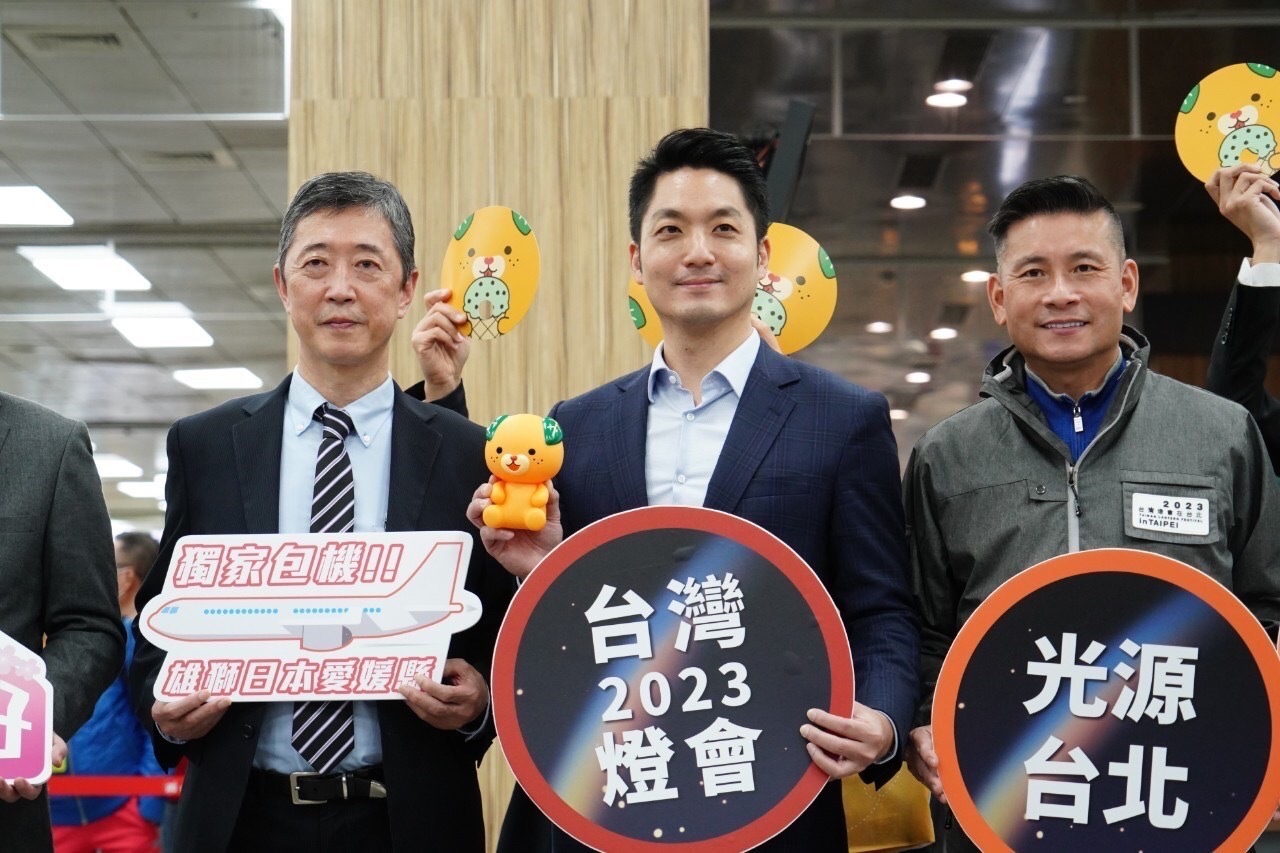 台日松山機場包機復航 蔣萬安親迎：全力拚觀光