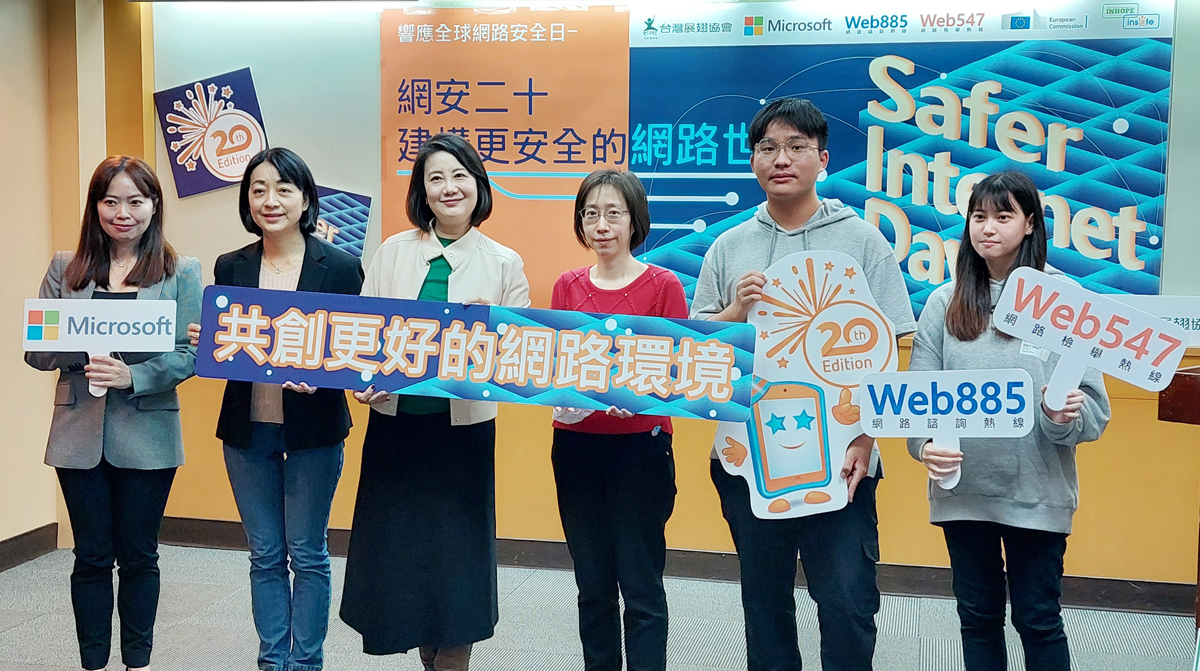 民團：去年近8千件網路檢舉 每天平均5件兒少性剝削案