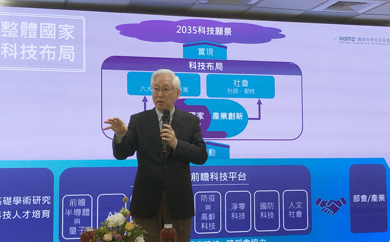 生成式AI 將有法可管 &nbsp;吳政忠：9月將提初步草案
