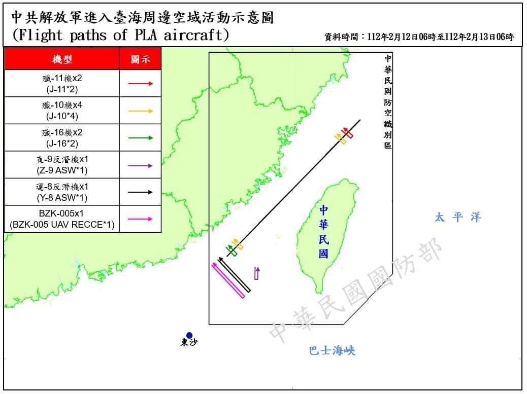 11架次共機越海峽中線、擾台西南ADIZ