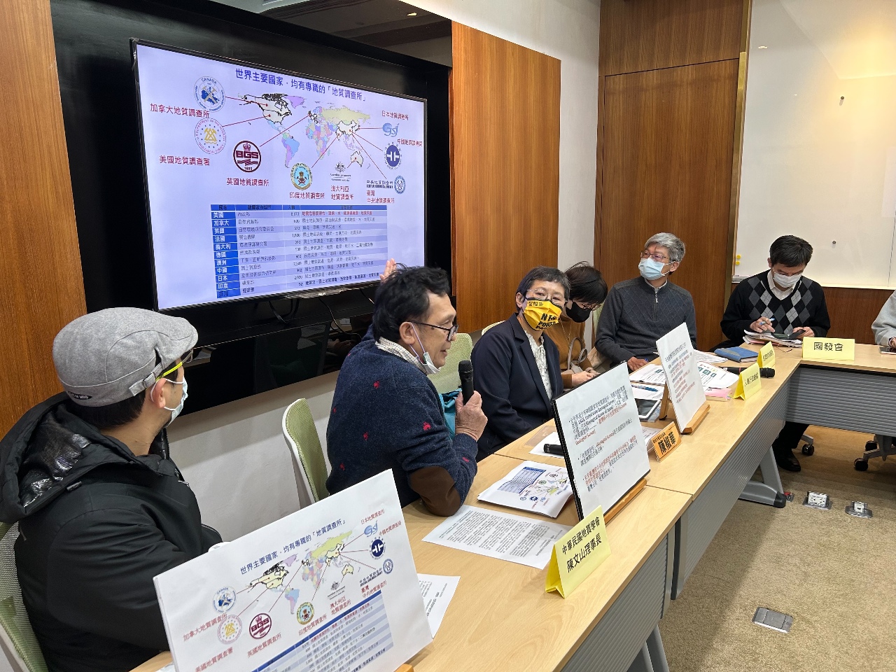 立委籲地質所勿降級 經部：整併礦物局有加乘效果
