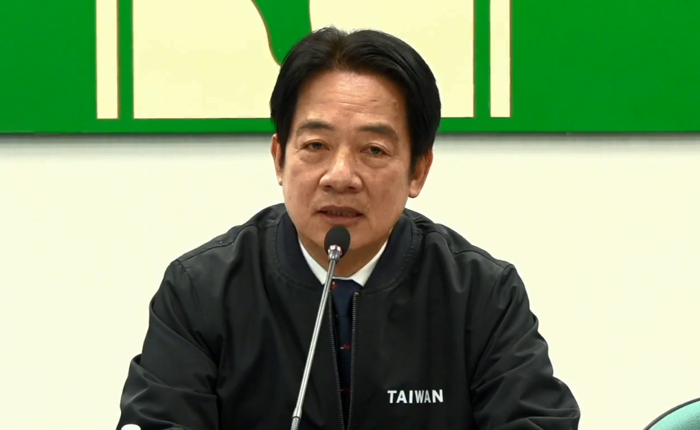 賴清德射改革三箭  民進黨備戰2024