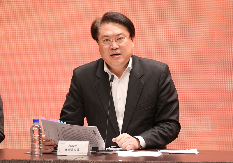 林右昌：房貸支持非鼓勵買房 請不要誤會了