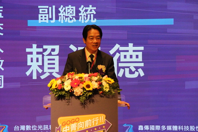 台灣企業全球布局 賴清德勉以經濟實力成日不落國