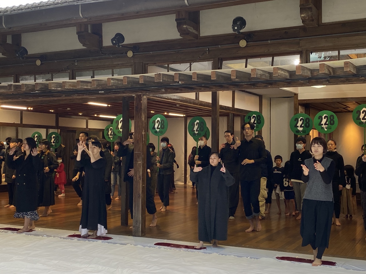 228上街頭 本土團體批國民黨未放下暴力政權